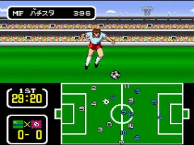 Kaptan Tsubasa 3 Koutei No Chousen